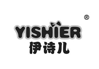26類商標(biāo)轉(zhuǎn)讓—伊詩兒