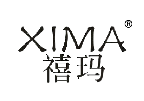43類(lèi)咖啡館餐廳商標(biāo)轉(zhuǎn)讓—禧瑪
