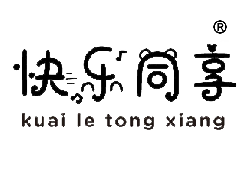 44類(lèi)飲食管理商標(biāo)轉(zhuǎn)讓—快樂(lè)同享