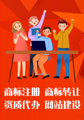 菲律賓商標(biāo)注冊(cè)_商標(biāo)注冊(cè)_商標(biāo)買賣 - 臺(tái)州美格商標(biāo)事務(wù)有限公司標(biāo)集集